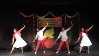 Kannada Rajyotsava SKK 2015 Premaloka