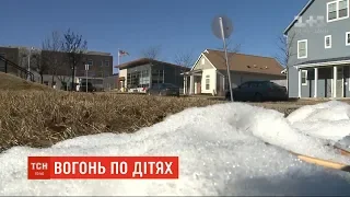 У Вісконсині чоловік відкрив вогонь по дітях, які закидали снігом його авто