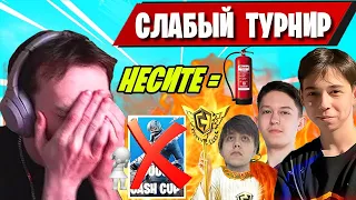 САМЫЙ ПОТНЫЙ DUOS CASH CUP FORTNITE! FREEMOK, MALIBUCA, SWIZZY, 97DEFAULT, ДУО КЕШ КАП ФОРТНАЙТ