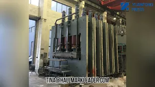 HPL /Compact/Plastic lamination press - single daylight high pressure hot press machine