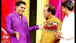 Chammak Chandra Performance | Double Dhamaka Special | 9th February 2020 | ETV Telugu
