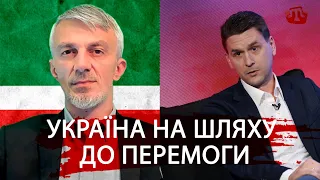 Україна та Чечня - паралелі. BUGÜN/Сьогодні. 26.04.22