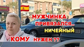 НАКОНЕЦ то Я РЕШИЛАСЬ! РАСХЛАМЛЯЮ КУХНЮ 🎉МАМА в ШОКЕ!! /ВЛОГ с ИСПАНИИ