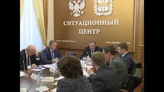 Омск: Час новостей от 29 октября 2019 года (11:00). Новости