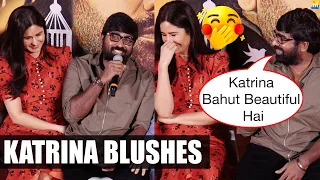 Katrina Kaif BLUSHES as Vijay Sethupathi calls her BEAUTIFUL | Merry Christmas Event