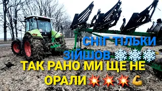 ОРАНКА‼️15-го БЕРЕЗНЯ‼️Йде як по маслу🔥🔥🔥