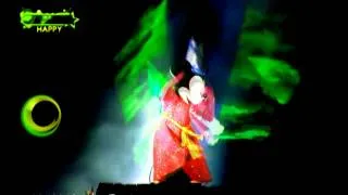 Disney's Just Dance [DEMO] - "Fantasmic! Finale" {Watch and Learn}