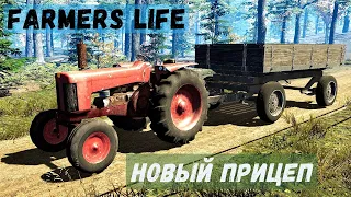 Farmer's Life - КАЗИМИР купил НОВЫЙ ПРИЦЕП.  Везу ОЛЕНЕЙ.  Собираю УРОЖАЙ # 75