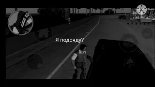 Трейлер - GTA VICE CITY PHONK VERSION