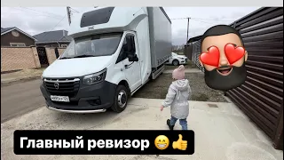 Как оценили машину дома😁👍поехал на загрузку и не загрузился 🤦‍♂️