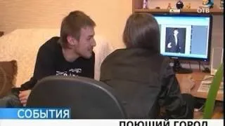 Победители «Битвы хоров» в Кольцово