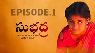 Subhadra short film video NRT kurrollu director riter Raju editor Babu