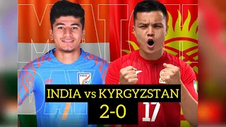 HIGHLIGHTS: INDIA 2 - 0 KYRGYZSTAN. Индия - Кыргызстан 2-0