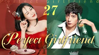 Perfect Girlfriend-27｜Yang Zi's screen debut, staged the love story of the boss and the ugly girl!