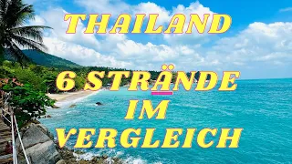 THAILAND VLOG: 6 STRÄNDE IM VERGLEICH | KOH PHANGAN INSEL | DIE BESTEN STRÄNDE | BEST BEACHES