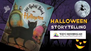 2023 ICEL Halloween Storytelling: Los Gatos Black on Halloween