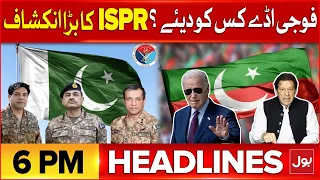 DG ISPR Statement On Military Bases | Headlines At  6 PM | PTI And Pak Army | Pakistan Moon Mission