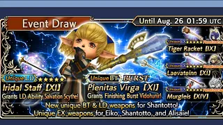 DFFOO Global - Shantotto Burst & Shantotto LD Banners