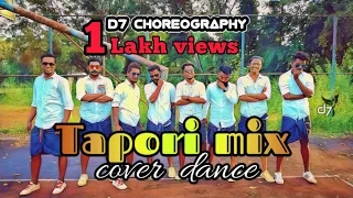 NANJAMMA TAPORI MIX | D7 CREW | DANCE COVER | DJ ANU SKS #nanjamma