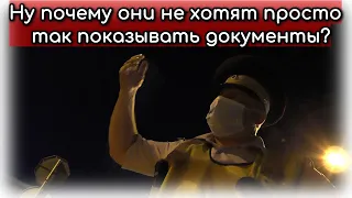 ДПС 7 батальон. Стандартная проверка документов без оснований. Что делать?