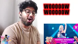 Polina Gagarina - Полина Гагарина - Вчера | 25 ЛЕТ МУЗ-ТВ. День Рождения в Кремле Pakistani Reaction