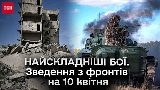 💥 Росіяни підірвали дамбу! ГОЛОВНІ НОВИНИ з усіх напрямків, які ви могли пропустити!