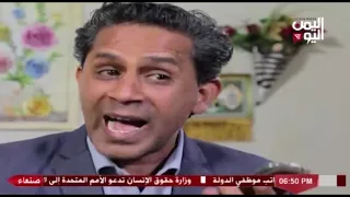 شاهد || قناة اليمن اليوم - افهم يا حليم - الحلقة الثالثة عشر - 13 رمضان 1443هـ
