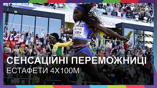 Драматична розв'язка та перемога США з перевагою 0.04 сек: фінал жіночої естафети 4х100 м на ЧС-2022