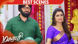 Magarasi - Best Scene | 16th March 2020 | Sun TV Serial | Tamil Serial
