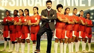 Bigil - Singappenney Promo Video Song(Tamil) | Thalapathy Vijay, Nayanthara | A.R Rahman | Atlee