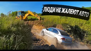 ОБЪЕЗД ПРОБКИ В ЖАРУ! ЭКСКАВАТОР ДЕЛАЕТ НОВУЮ ДОРОГУ