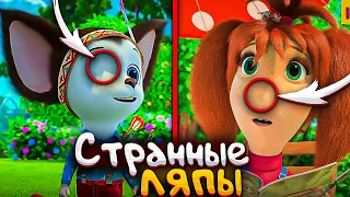 СТРАННЫЕ ЛЯПЫ В БАРБОСКИНЫХ! 😱 / Ку-ка-ре-ку Побочный эффект Самый лучший / Грехи и ляпы Барбоскины