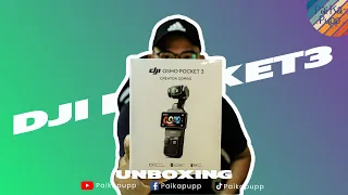 DJI Pocket 3 ชุด Creator Combo มีอะไรบ้าง - ไป กะ ปั๊ป