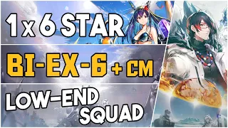 BI-EX-6 + Challenge Mode | Low End Squad |【Arknights】
