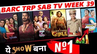 Sab TV Week 39 (2022) TRP - Sony Sab Week 39 Main Trp - Sab TV Shows TRP List