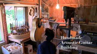 Japanese Handmade Acoustic Guitar Building