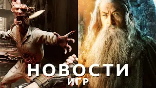 Новости игр! The Callisto Protocol, Atomic Heart, Forspoken, The Lord of the Rings, The Finals