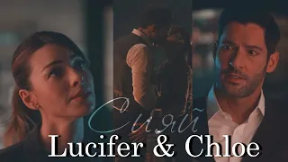 Lucifer & Chloe | Сияй (+5S)