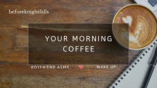 ASMR: your morning coffee