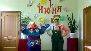 Праздничная видео-программа "Должны смеяться дети"