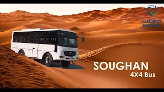 Hafilat' Industry Soughan 4x4 Bus