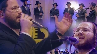 Neshuma - Shea Berko, Meshorerim Choir & A Berko Production | נשמה - אחים בערקא, ומשוררים