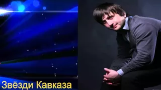 Ханчик на краю земли  New 2016