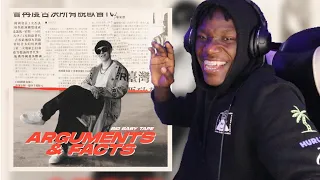 BIG BABY TAPE - ARGUMENT & FACTS |FULL ALBUM| (RUSSIAN RAP) REACTION