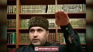 «Был ли поднят Имам Шамвиль رحمه الله на каабу 🕋?» Мурадулла Дадаев