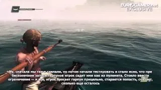 Assassin`s Creed 4: Black Flag. Охота на акул