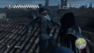 Assassin's Creed 2 Глюк со стражником лучником на крыше))