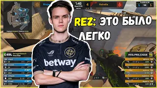 NiP РАЗНЕСЛИ АСТРАЛИС В СУХУЮ | ESL | CS GO