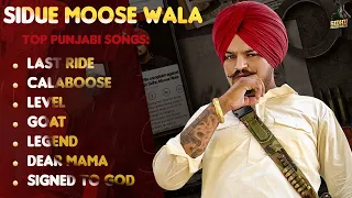 🔥 Unleash the Heat: Subscribe for Exclusive Sidhu Moose Wala Mixes! 🎶