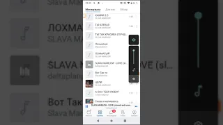 SLAVA MARLOW - Love ( слив трека,2022)